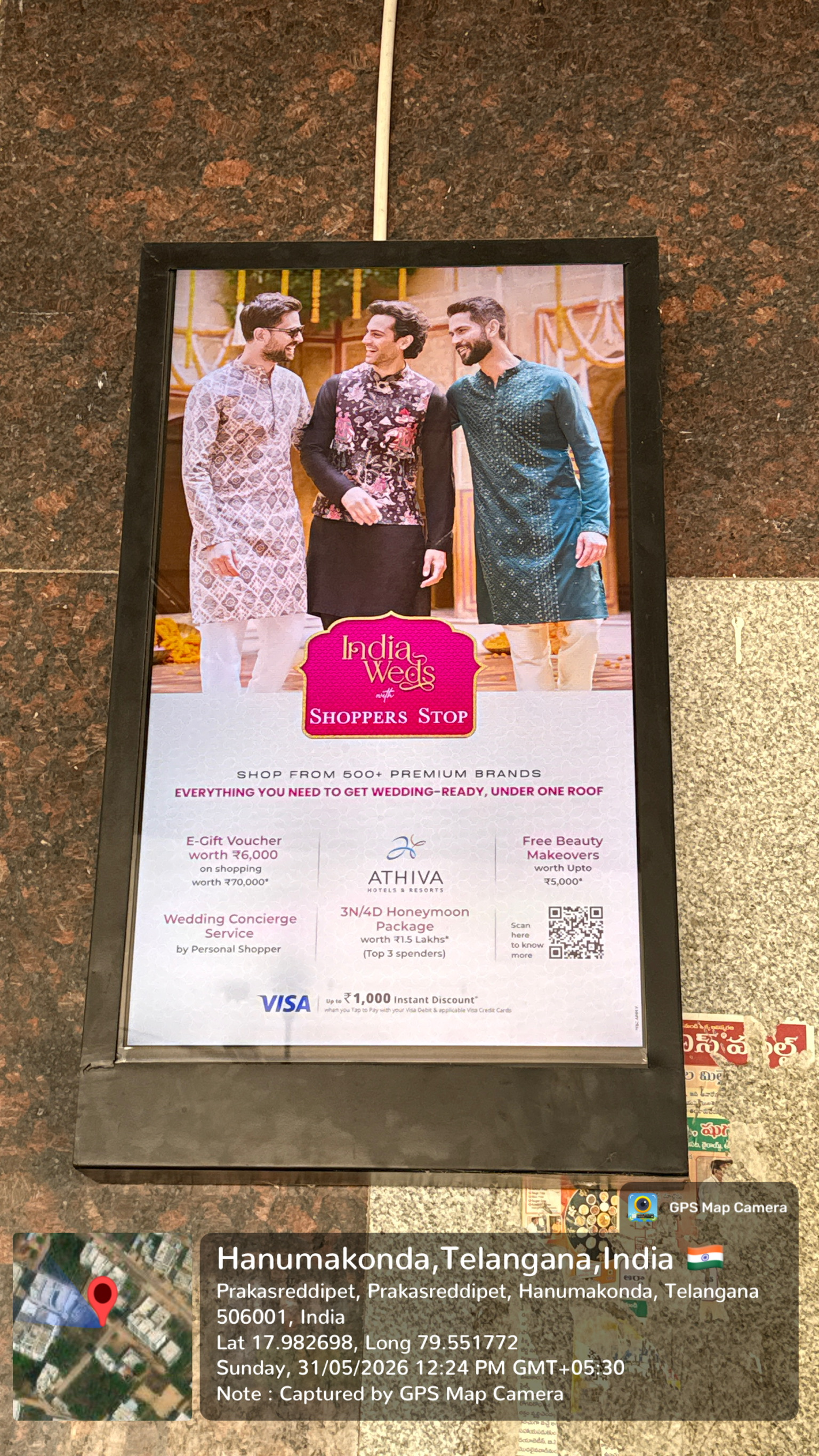 Naik Media Ads