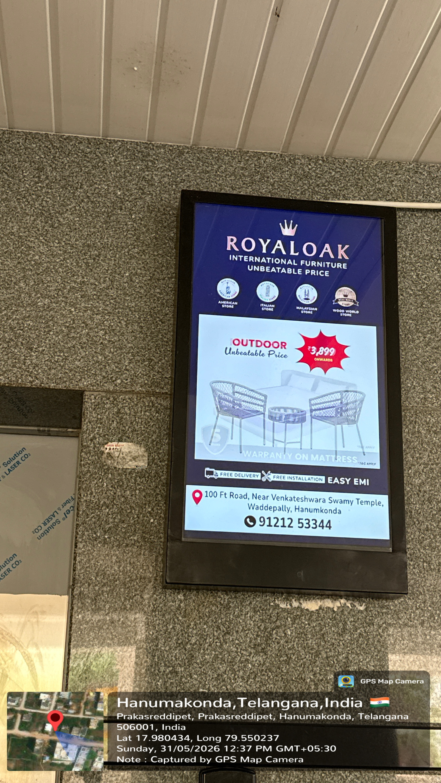 Naik Media Ads